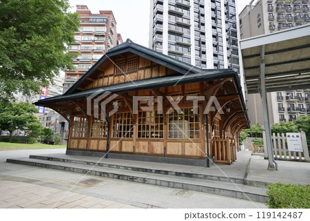 新北投站（台灣台北市北投區） 119142487