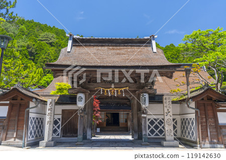 Koyasan Special Head Temple Lodging House Daien-in Temple Front Gate Koyasan Special Head Temple Lodging House Daien-in Temple Front Gate 119142630