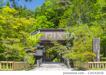 Wakayama: Kosoin and Sanboin temples at Mount Koya 119142638