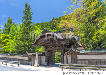 高野山遍照光院三門 高野山遍照光院三門 119142645