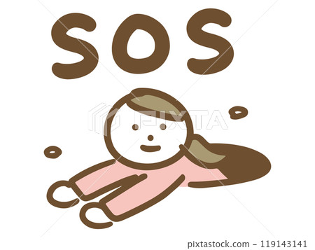 A young woman in plain clothes (upper body) falls into a pit and asks for help 119143141