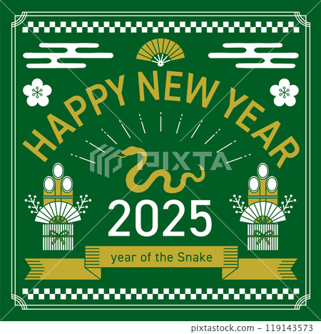 2025 Year of the Snake Line Drawing New Year's Card_Square_Green 119143573