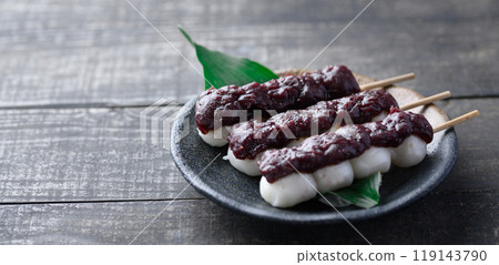 Japanese sweets: skewers of dango Japanese sweets: skewers of dango 119143790