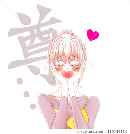 一個女人因尊嚴而激動，搞笑風格 119144184