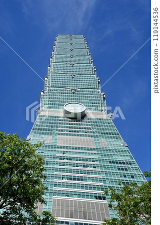 Taipei 101 (Xinyi District, Taipei City, Taiwan) 119144536