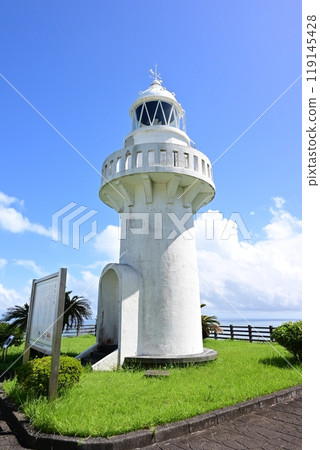 宮崎縣日向市馬背燈塔 119145428