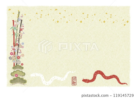 新年賀卡2025年日本紙松竹梅紅白蛇年背景 新年賀卡2025年日本紙松竹梅紅白蛇年背景 119145729