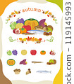 Autumn taste large collection 119145993