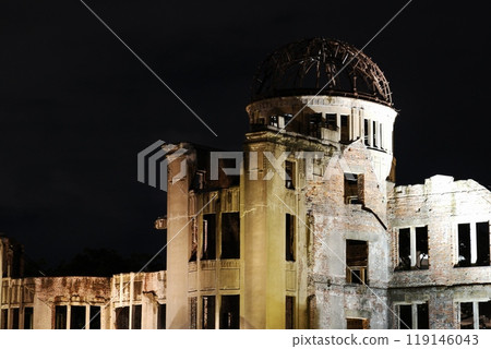 廣島A-Bomb Dome 廣島A-Bomb Dome 119146043