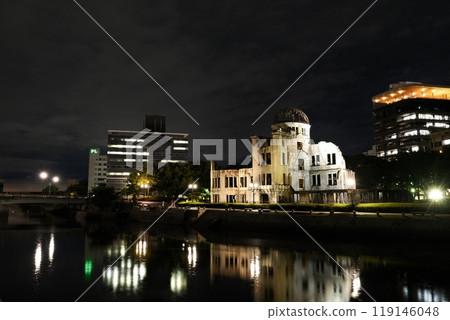 Hiroshima A-Bomb Dome Hiroshima A-Bomb Dome 119146048