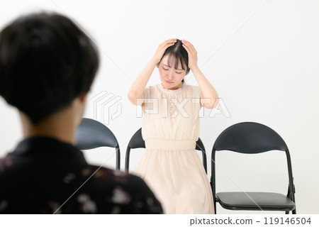 Woman having trouble with interview 119146504