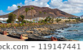 Vacation resorts on the Playa Blanca 119147441