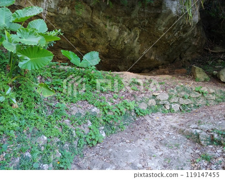 Okinawa Nakadomari Ruins 11 119147455