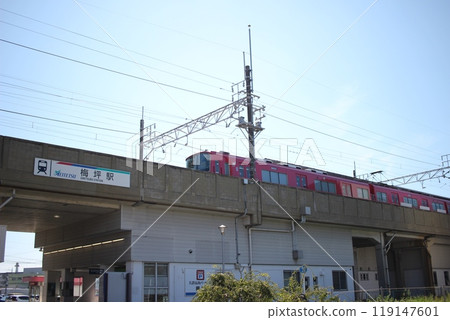Umetsubo Station Meitetsu Umetsubo Station 119147601