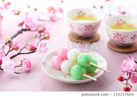 Three-color dumpling 119147604