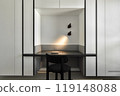 Explore the beauty of a modern minimalist workspace with elegant, stylish lighting 119148088