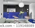 A Modern Living Room and Kitchen Intertwined with Striking and Vibrant Blue Accents 119148089