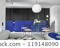 A Modern Chic Living Space that Features Beautiful and Bright Blue Accents Throughout 119148090