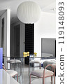 A Contemporary Minimalist Living Space Featuring Elegant and Stylish Lighting Designs 119148093