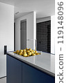 Discover the Modern Kitchen Design with a vibrant Citrus Display that boosts ambiance 119148096
