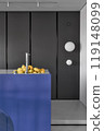 Explore the Modern Kitchen Design that incorporates Black and Blue Elements harmoniously 119148099
