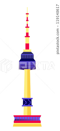 Seoul TV Tower - modern flat design style single isolated image 119148617
