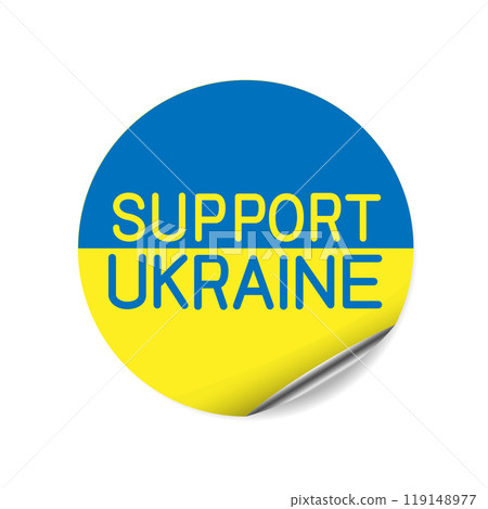 Support Ukraine round sign sticker tag label 119148977