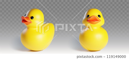 Rubber or plastic bath yellow duck toy Rubber or plastic bath yellow duck toy 119149000