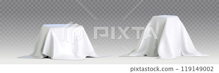 Silk white cloth cover on podium. Box with fabric 119149002