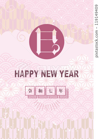 2025年蛇年新年賀卡 119149409
