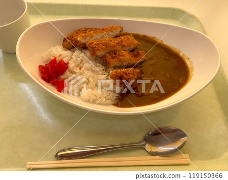 Katakare Katakare 119150366