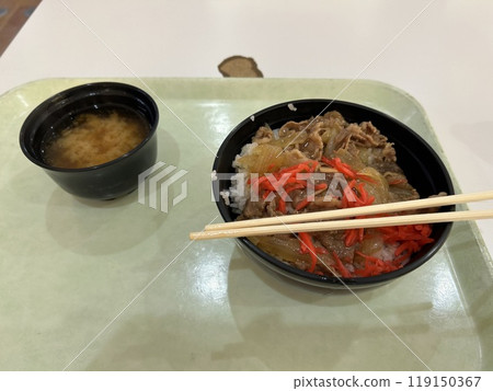 beef bowl beef bowl 119150367