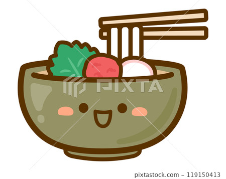 可愛的新年烏龍麵向量圖,烏龍麵配醃李子和魚糕在綠色的碗裡 可愛的新年烏龍麵向量圖,烏龍麵配醃李子和魚糕在綠色的碗裡 119150413