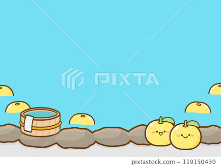 Vector illustration of winter solstice yuzu bath, yuzu and bathtub, hot spring background material with copy space 08 119150430