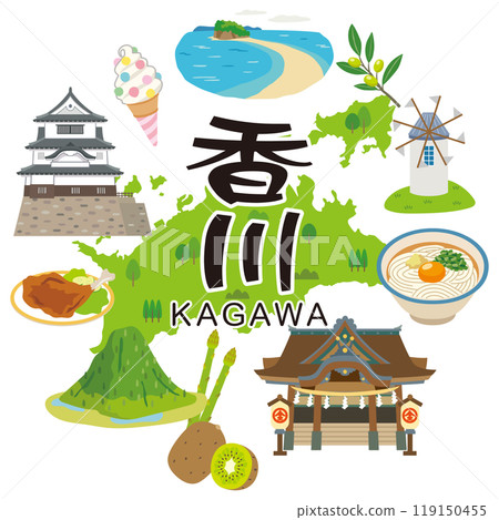 香川縣旅遊 旅遊景點 特產資料 香川縣旅遊 旅遊景點 特產資料 119150455