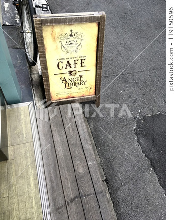 廣告牌 告示牌 咖啡館 119150596