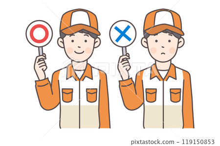 拿著標記和十字標籤的加油站男職員 119150853