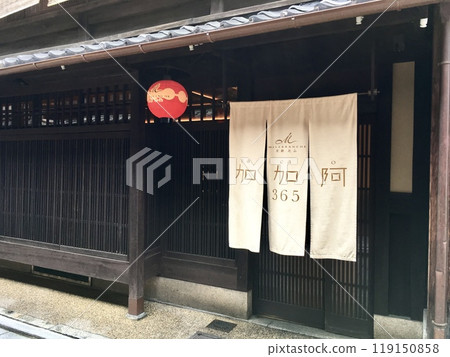 Kakao365 Kakao365 119150858