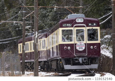 Nose Electric Railway's repainted train Nose Electric Railway's repainted train 119152540