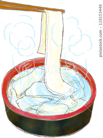Boiled Himokawa Udon Boiled Himokawa Udon 119153449