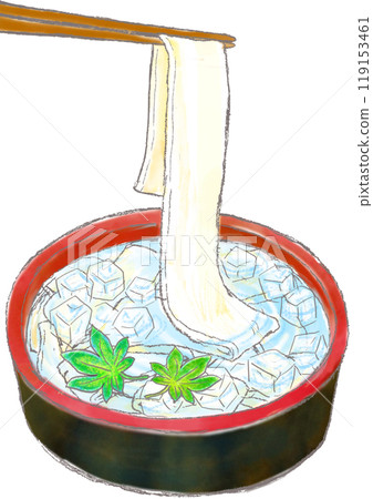 Cold Himokawa Udon 119153461