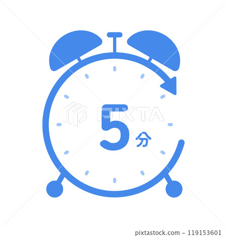 Simple clock icon with 5 minutes and a bell - Image material for remaining time or 5-minute timer Simple clock icon with 5 minutes and a bell - Image material for remaining time or 5-minute timer 119153601