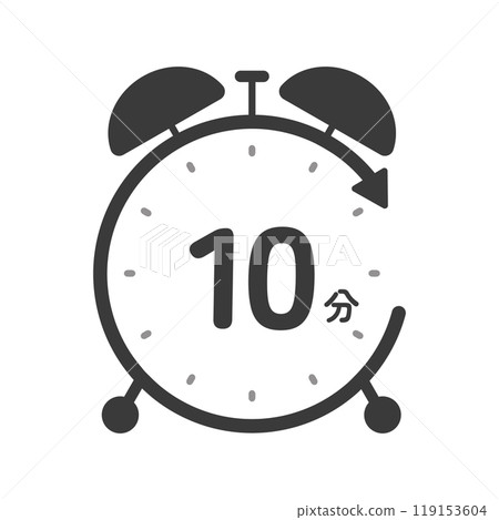 Simple clock icon with 10 minutes and bell - Image element for remaining time or 10 minute timer 119153604