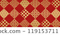 Retro Japanese pattern background for New Year's etc., wide 119153711