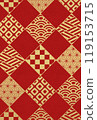 Retro Japanese pattern background for New Year's, etc., vertical 119153715