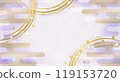 Japanese paper texture gold ring strokes and Japanese cloud background, for New Year's events and celebrations 119153720
