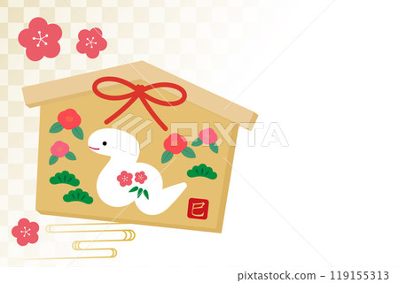 新年賀卡模板蛇繪馬 18-5 新年賀卡模板蛇繪馬 18-5 119155313