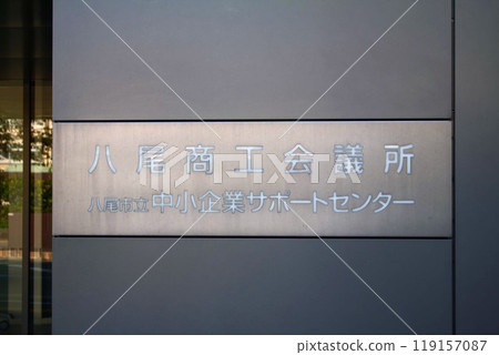姚商會 姚商會 119157087