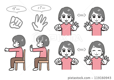 Elderly woman doing finger exercise 119160943