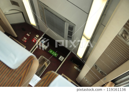 The former Express Hamanasu Dream Car Ohafu 14-505 (Tobu Railway SL Futara) is lined with luxurious seats 119161136
